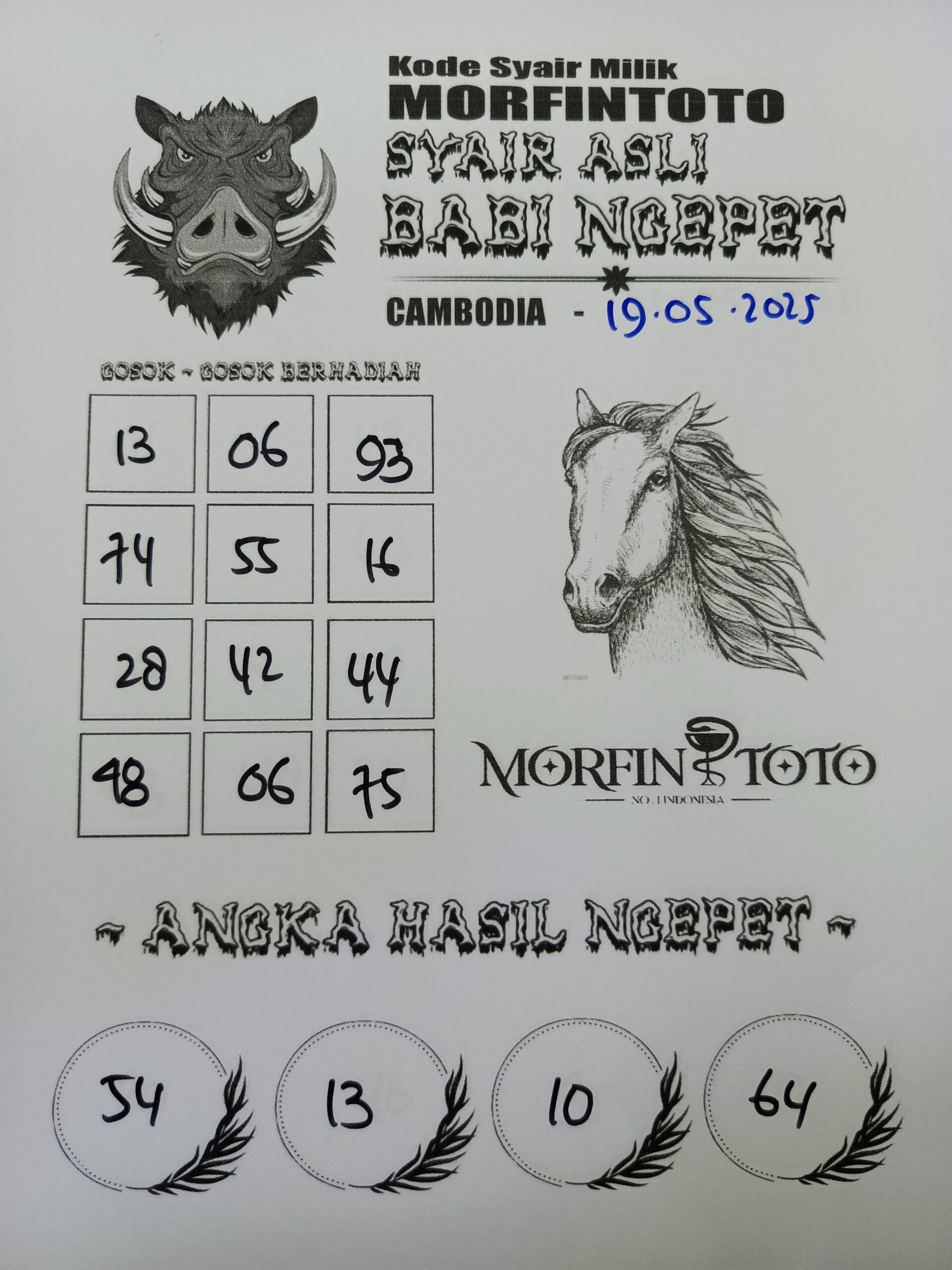 SYAIR TOGEL BABI NGEPET CAMBODIA 19 MEI 2025