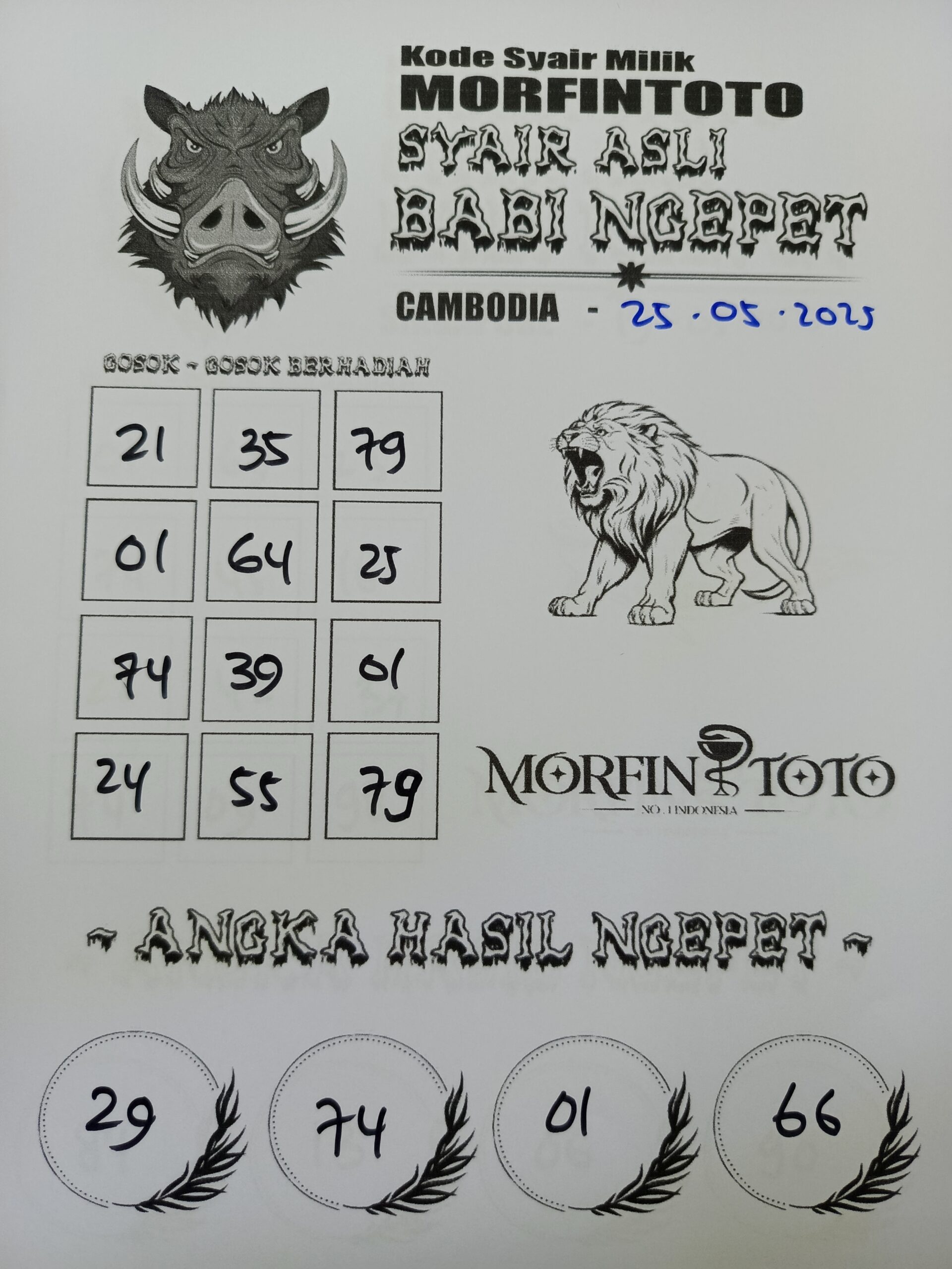 SYAIR TOGEL BABI NGEPET CAMBODIA 25 MEI 2025