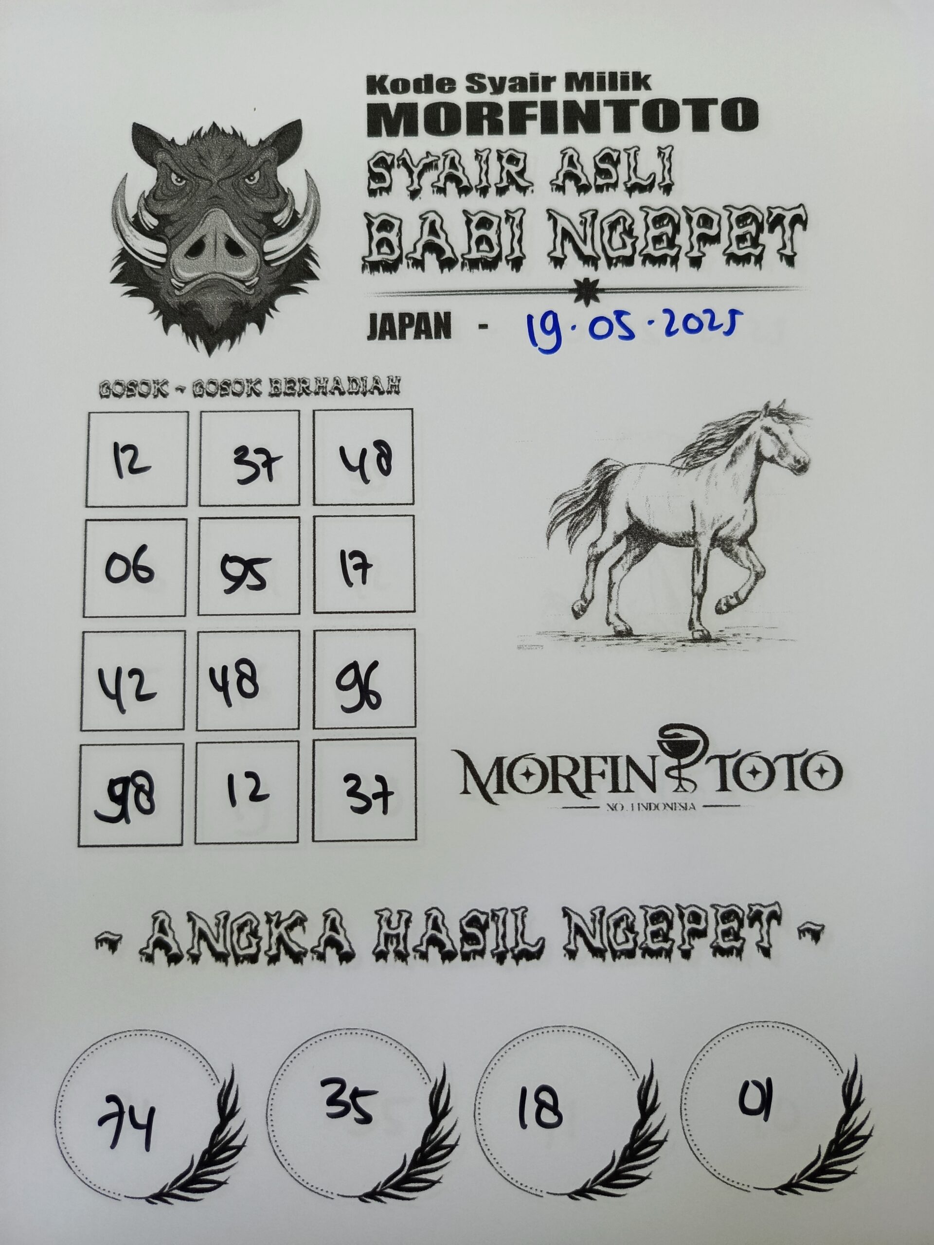 SYAIR TOGEL BABI NGEPET JAPAN  19 MEI 2025