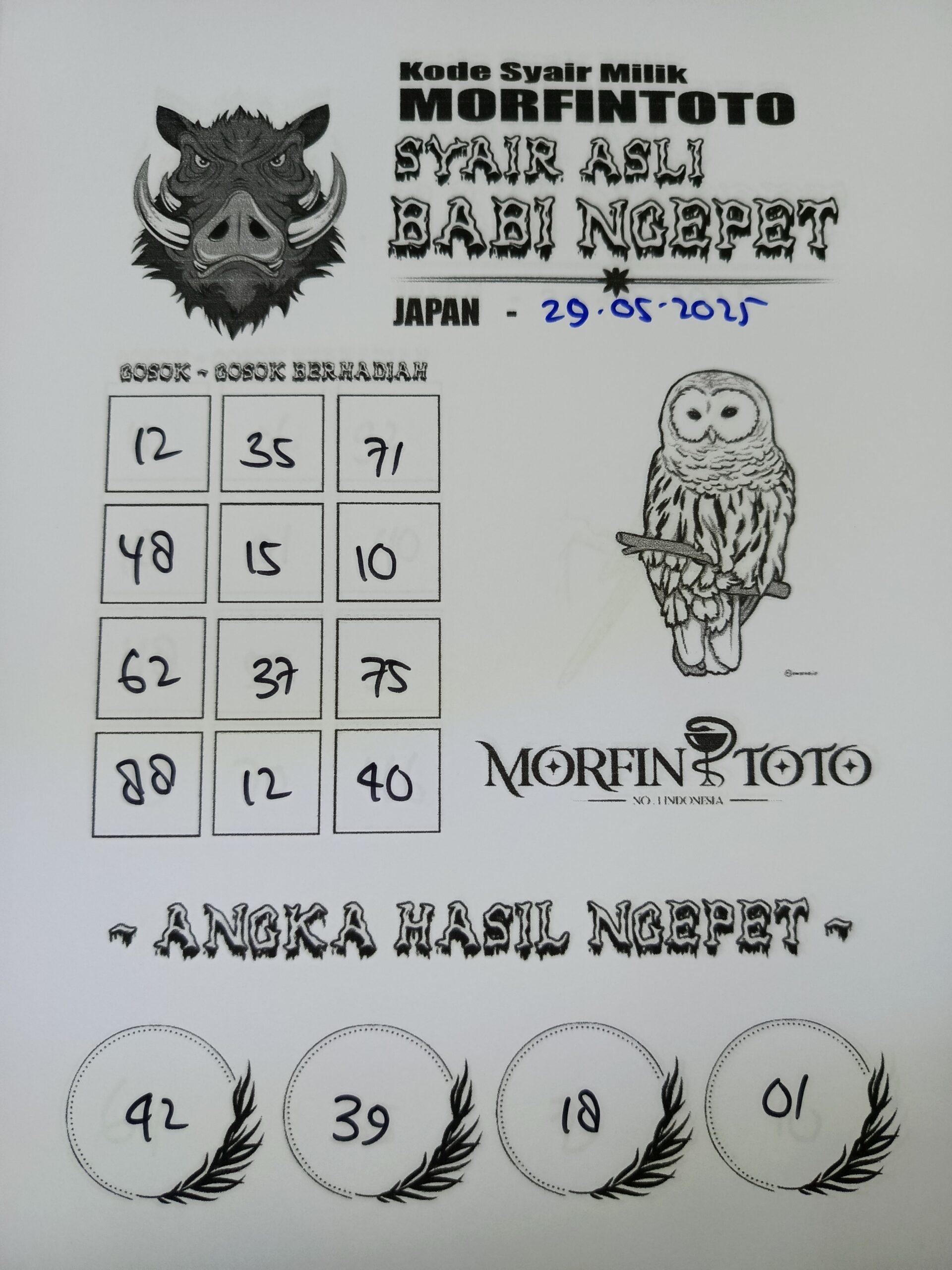 SYAIR TOGEL BABI NGEPET JAPAN 29 MEI 2025
