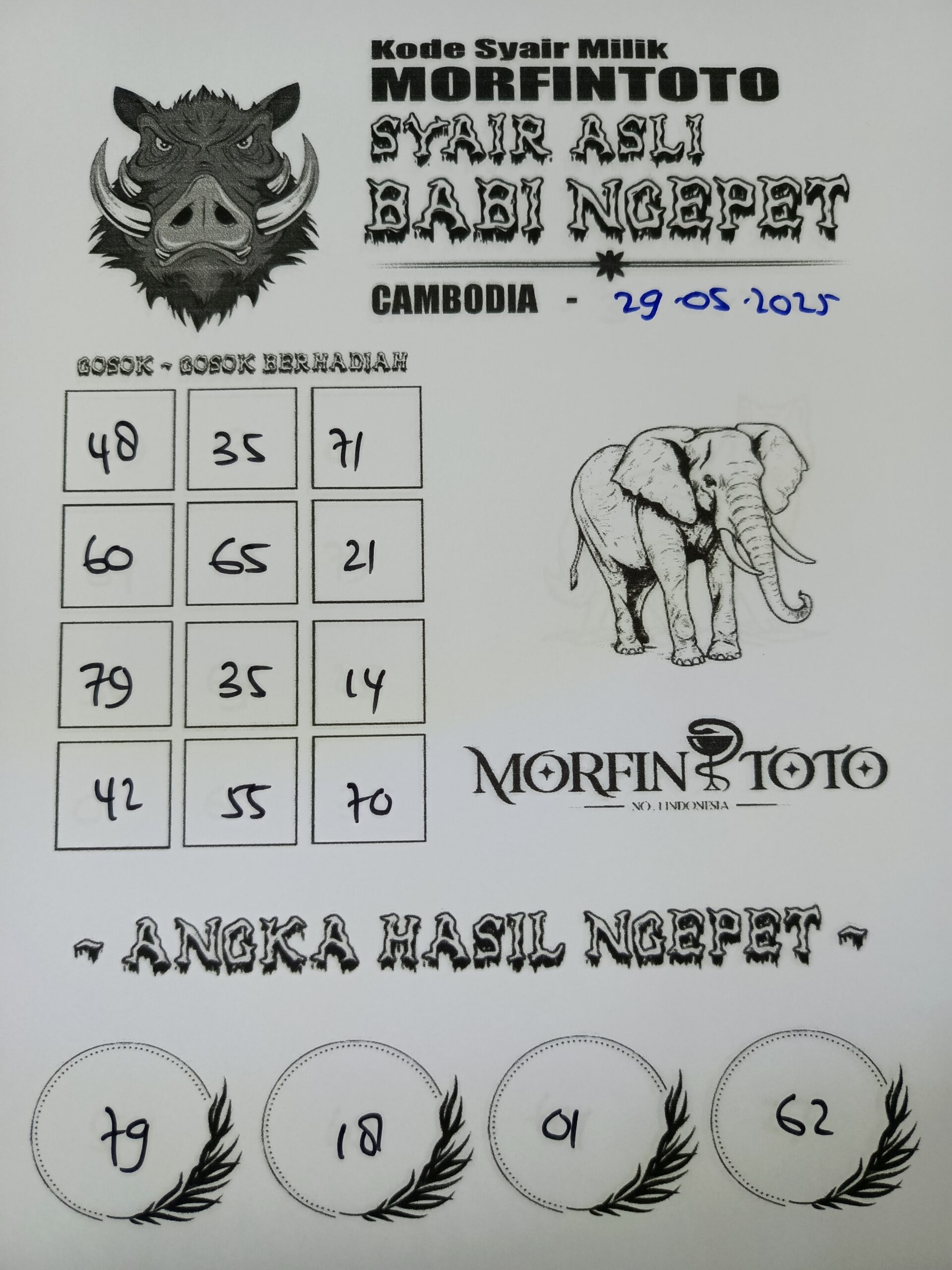 SYAIR TOGEL BABI NGEPET  CAMBODIA 29 MEI 2025